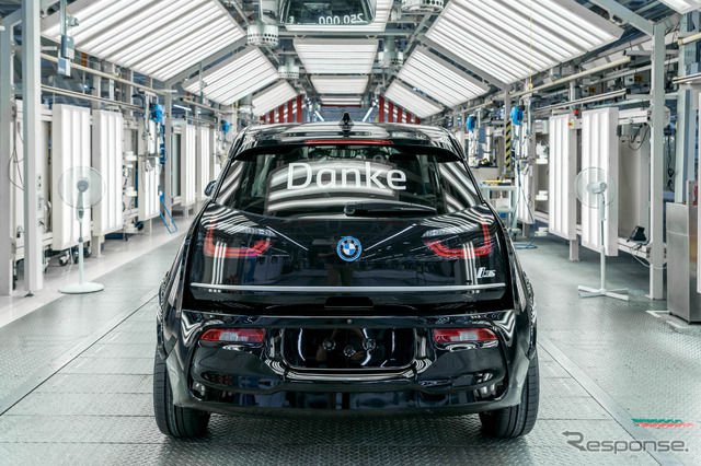 BMW i3s の「ホームラン・エディション」