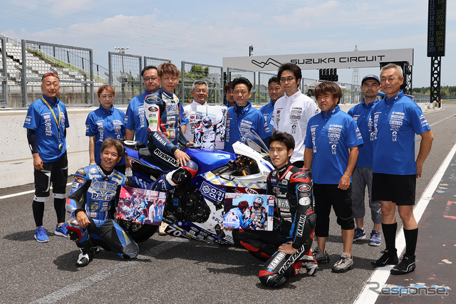 #70 OGURA CLUTCH ORC with RIDE IN(坂本崇/武田雄一/大堀和基)
