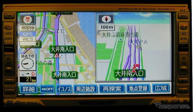 【イクリプスDVD-AVナビ発表】HDDは見送り、DVDナビを熟成