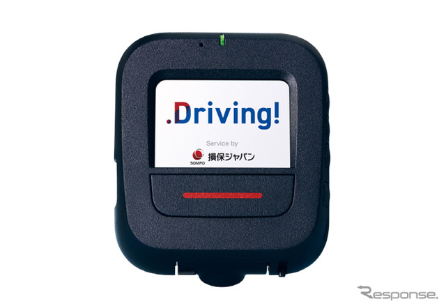 損保ジャパンの『.Driving!(ドライビング)』にて活用される専用スマホアプリの画面。