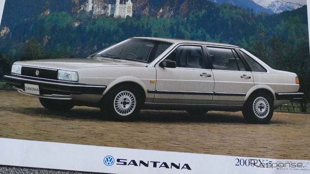 VW サンタナ(1984年~1990年)