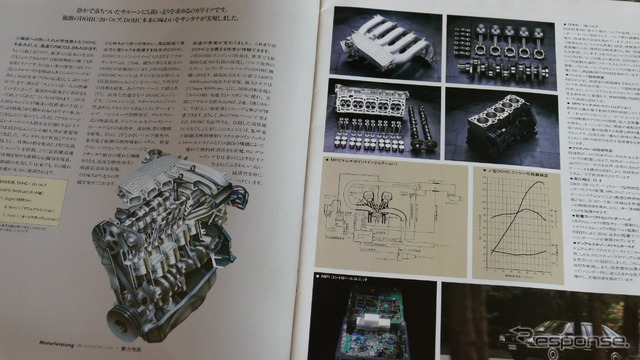 VW サンタナ(1984年~1990年)