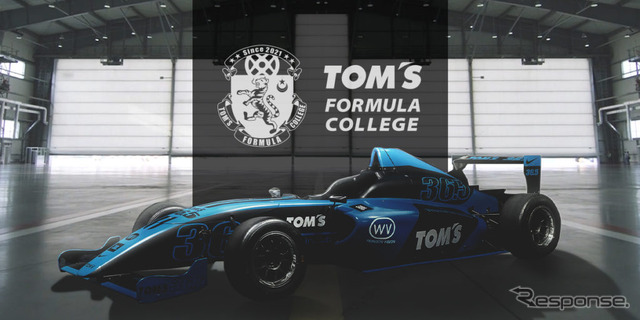 FIA-F4車両「DOME F110」
