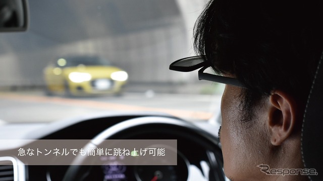 急なトンネルでも瞬時に跳ね上げ可能
