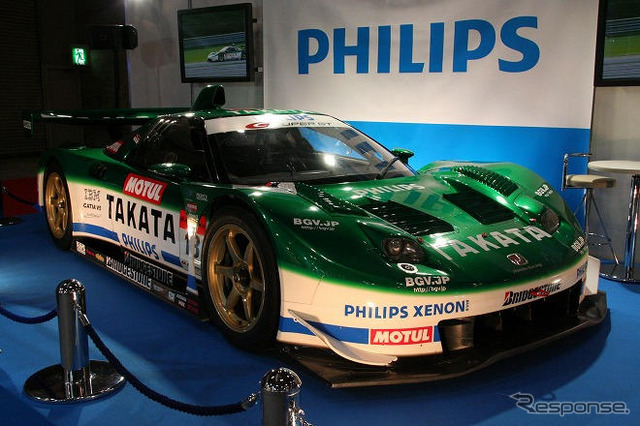 【東京オートサロン09】写真蔵…フィリップス