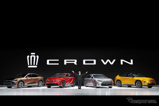 トヨタ・クラウン新型