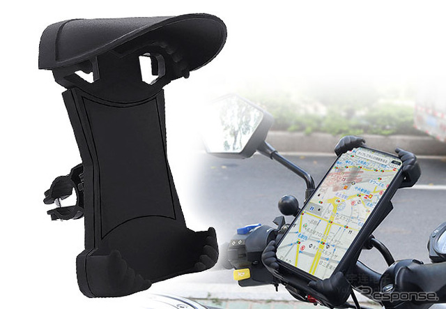 サンバイザー付きのバイク用スマホホルダー