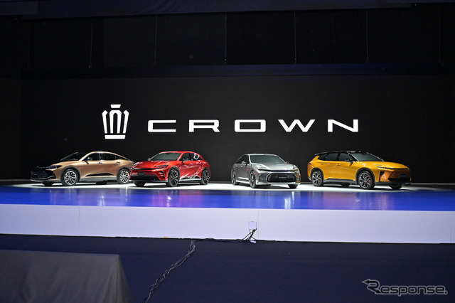 新型トヨタ・クラウン