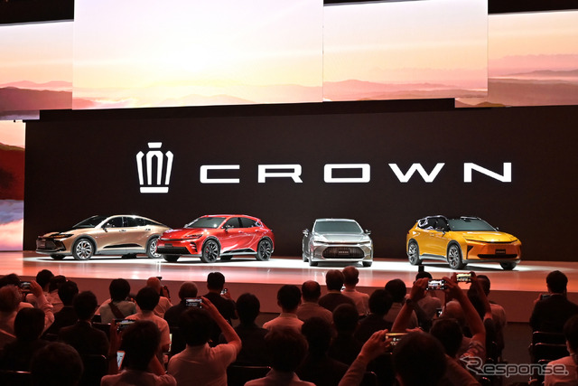 トヨタ・クラウン新型