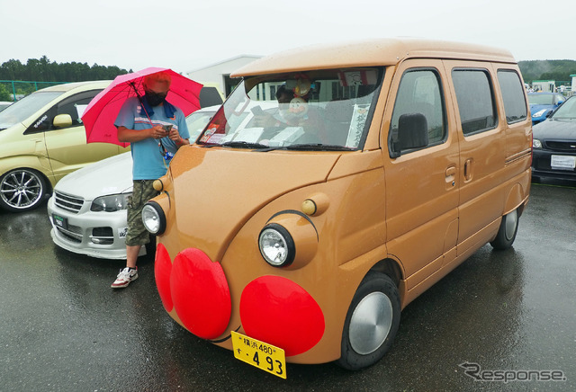『FLATFESTIVAL 2022 IN 袖ヶ浦 』ドレスアップコンテストの参加車両