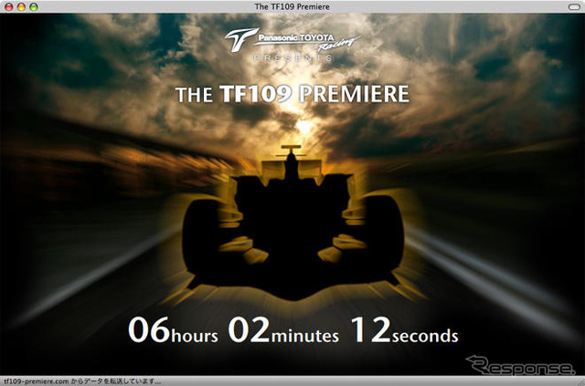 【トヨタF1】TF109をウェブで独占公開