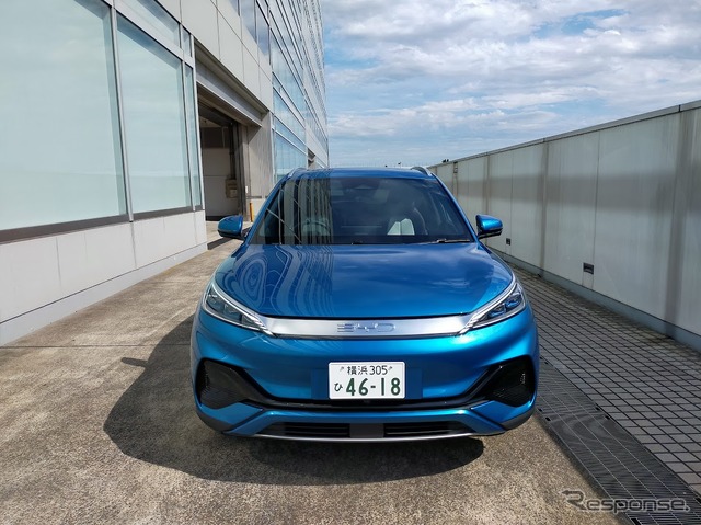 BYD ATTO3