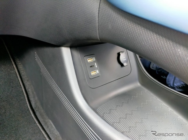 BYD ATTO3
