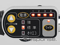 ヤマハ PAS 上級モデル追加…新基準対応