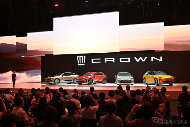 新型トヨタ・クラウン発表
