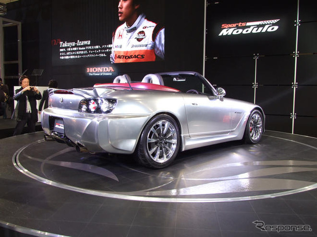 【東京オートサロン09】コンセプトカー部門最優秀賞…モデューロ S2000