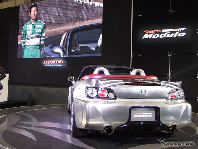 【東京オートサロン09】コンセプトカー部門最優秀賞…モデューロ S2000