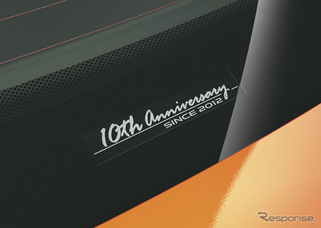 トヨタ GR 86 RZ “10th Anniversary Limited”