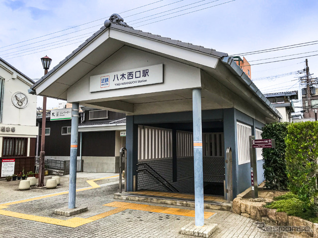 「医大新駅」と引き換えに廃止が取り沙汰されていた近鉄橿原線の八木西口駅。