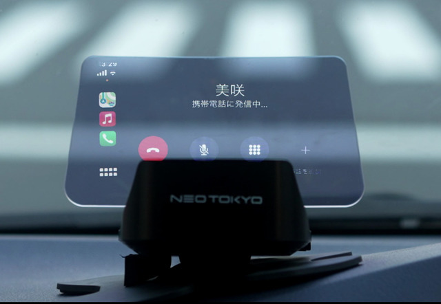 スマホをワイヤレス接続してCarPlay、AndroidAutoが利用できる車載用ヘッドアップディスプレイ「HUD-2023」が新登場