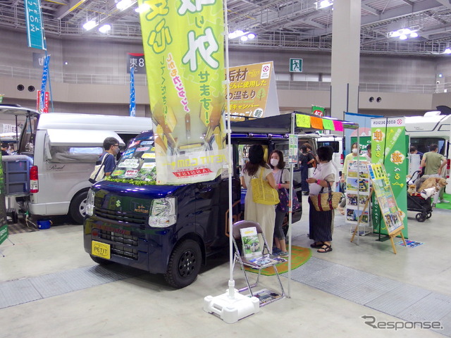 ぷちキャン(東京キャンピングカーショー2022)