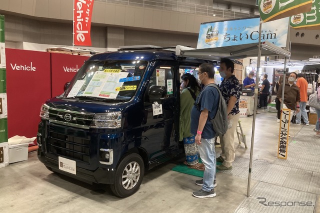 チョイCam(東京キャンピングカーショー2022)