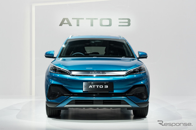 BYD ATTO 3
