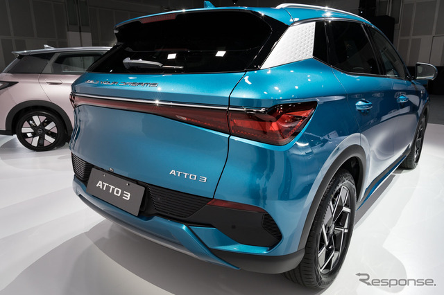 BYD ATTO 3