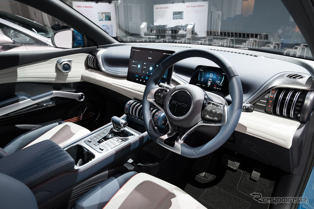 BYD ATTO 3