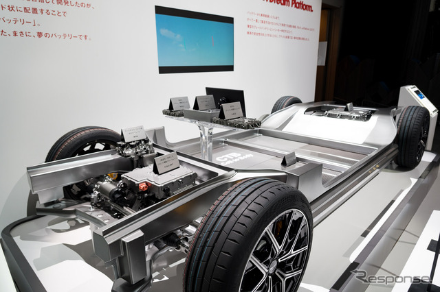 BYD e-Platform 3.0