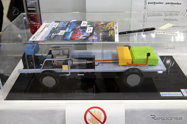 エンジンオフでもクーラーを動かせる「parkooler」…東京キャンピングカーショー2022
