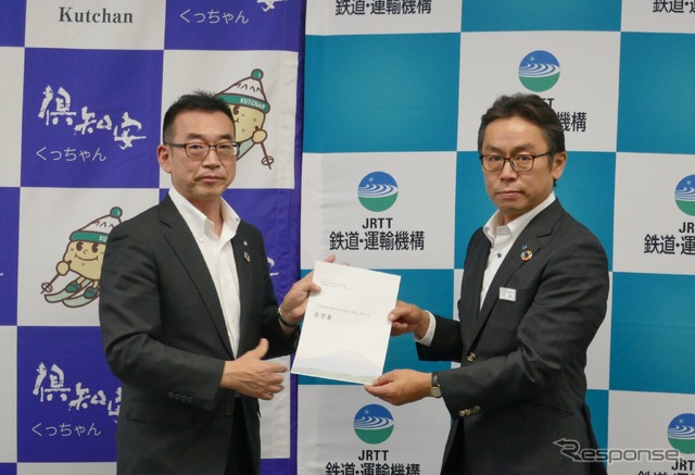 北海道新幹線倶知安駅のデザインコンセプトが決定