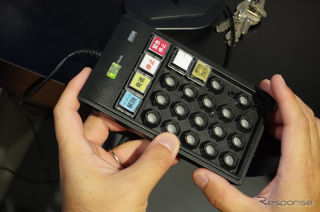 万が一に備えて遠隔操作が可能な『SC-1』のコントローラー