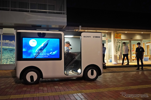 ヤマハ発動機とソニーの共同開発によるエンタメ自動走行車両『SC-1』