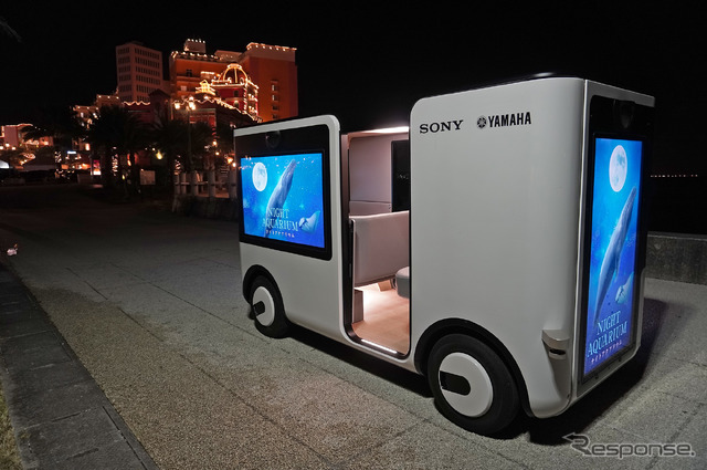 ヤマハ発動機とソニーの共同開発によるエンタメ自動走行車両『SC-1』