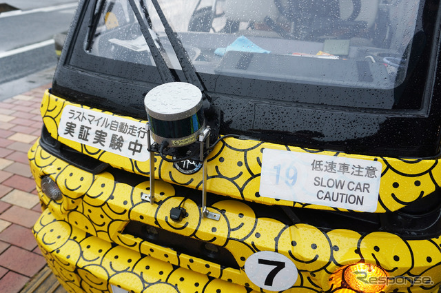 ホテルのシャトルにも、ヤマハのグリーンスローモビリティが導入されている
