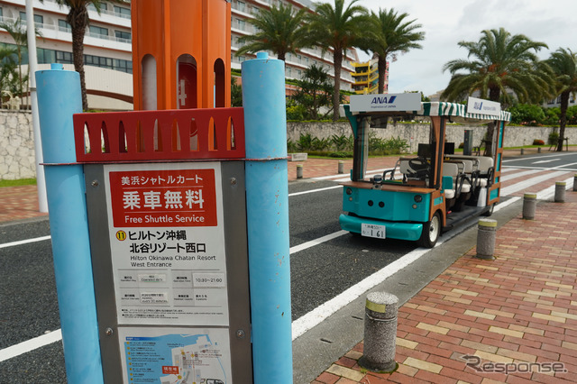 北谷町を周遊する「美浜シャトルカート」