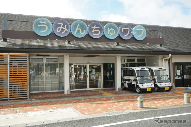 「美浜シェアカート」の貸出・返却拠点となるうみんちゅワーフ