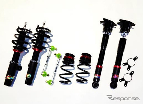DAMPER ZZ-R