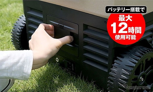 バッテリー搭載で最大12時間使用可能