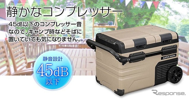 静かなコンプレッサー