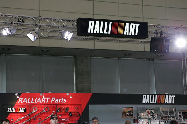 【東京オートサロン09】写真蔵…RALLIART