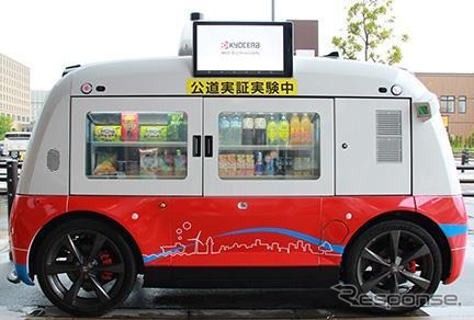 無人自動走行ロボットによる移動販売のイメージ