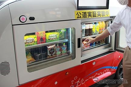 無人自動走行ロボットによる移動販売のイメージ