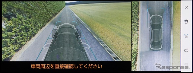 レクサス ES300h パノラミックビューモニター(床下透過表示機能付)