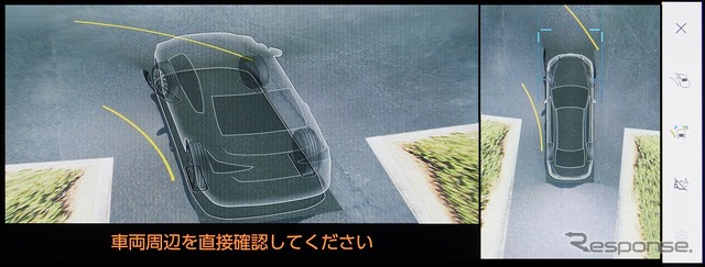 レクサス ES300h パノラミックビューモニター(床下透過表示機能付)