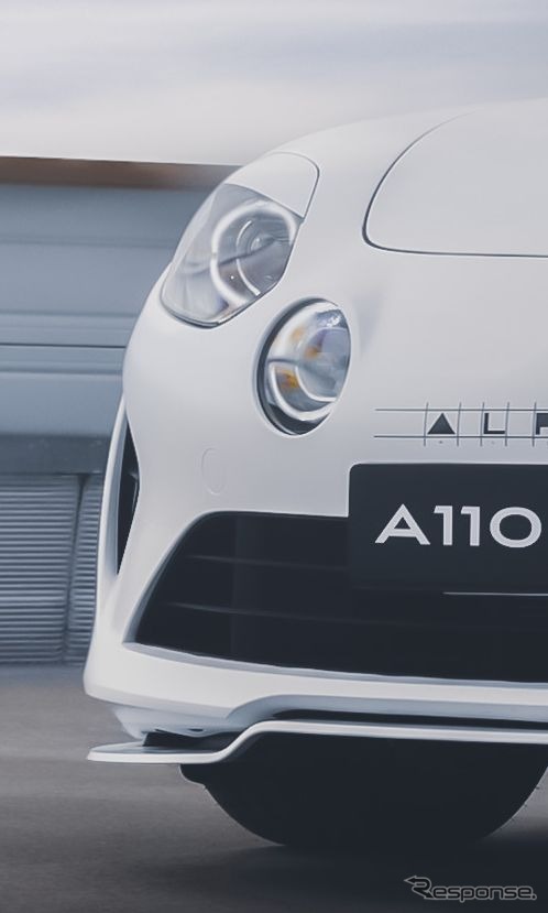 アルピーヌ A110 E-TERNITE