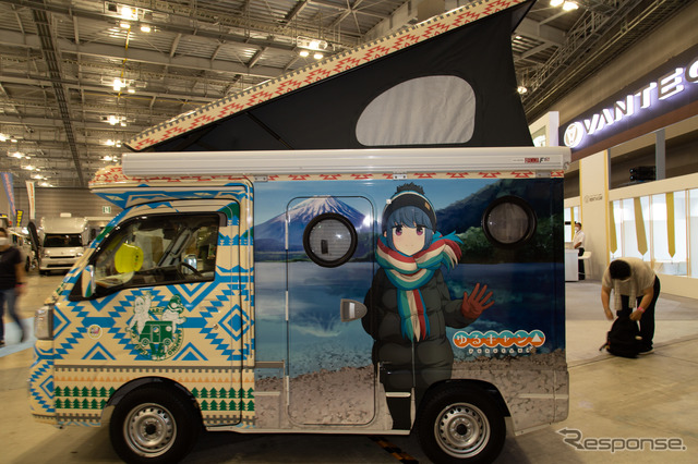 人気アニメから『ゆるキャン△ピングカー』が登場…東京キャンピングカーショー2022