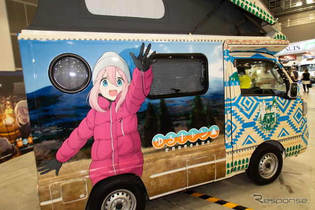 人気アニメから『ゆるキャン△ピングカー』が登場…東京キャンピングカーショー2022