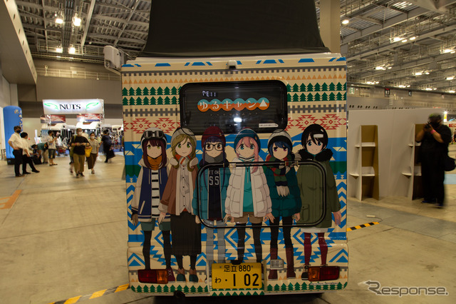 人気アニメから『ゆるキャン△ピングカー』が登場…東京キャンピングカーショー2022